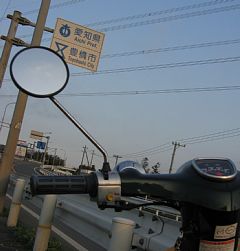 愛知県豊橋市の標識