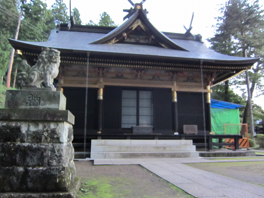 妙義神社の旧本社