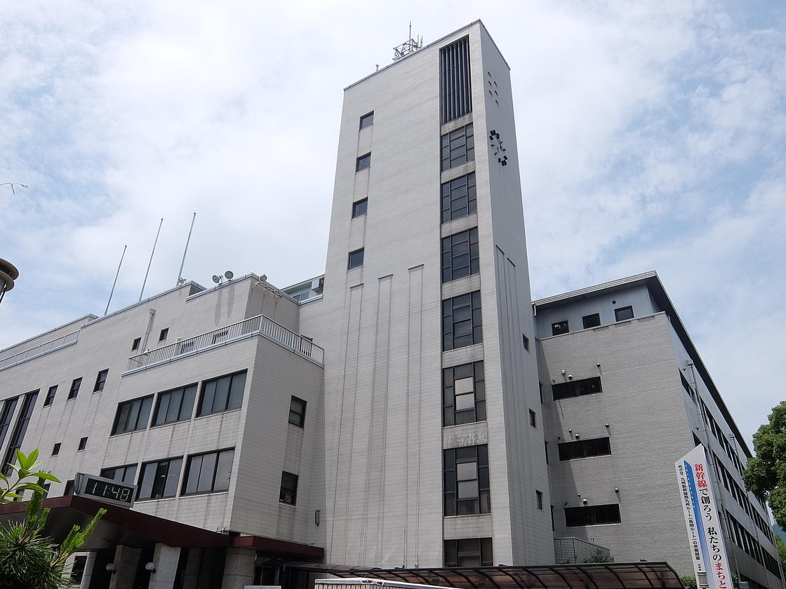 長崎県庁