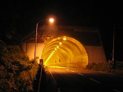 三森トンネル
