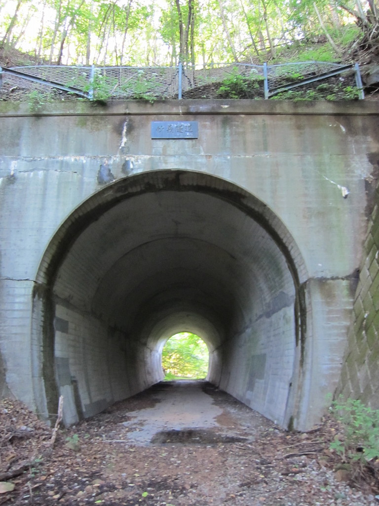 妙義隧道